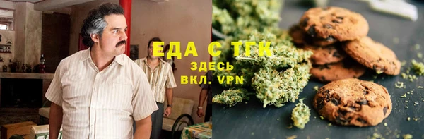 экстази Верхний Тагил