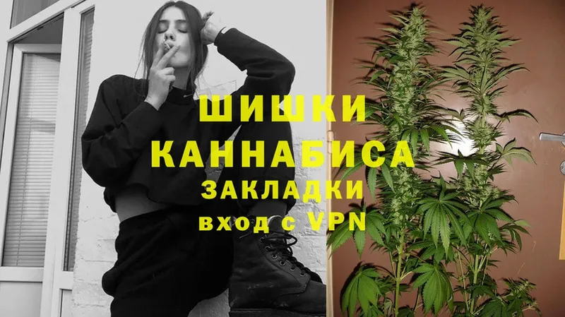 Марихуана White Widow  blacksprut как зайти  Вятские Поляны 